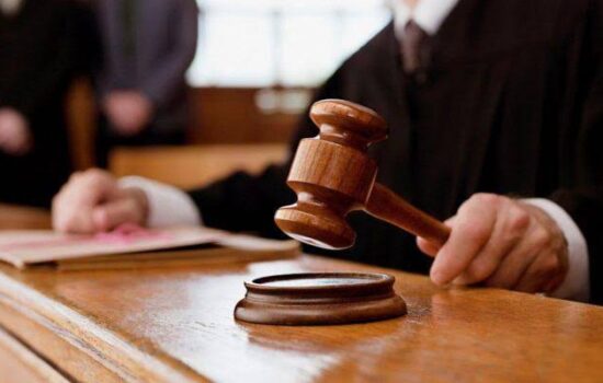 Law Court